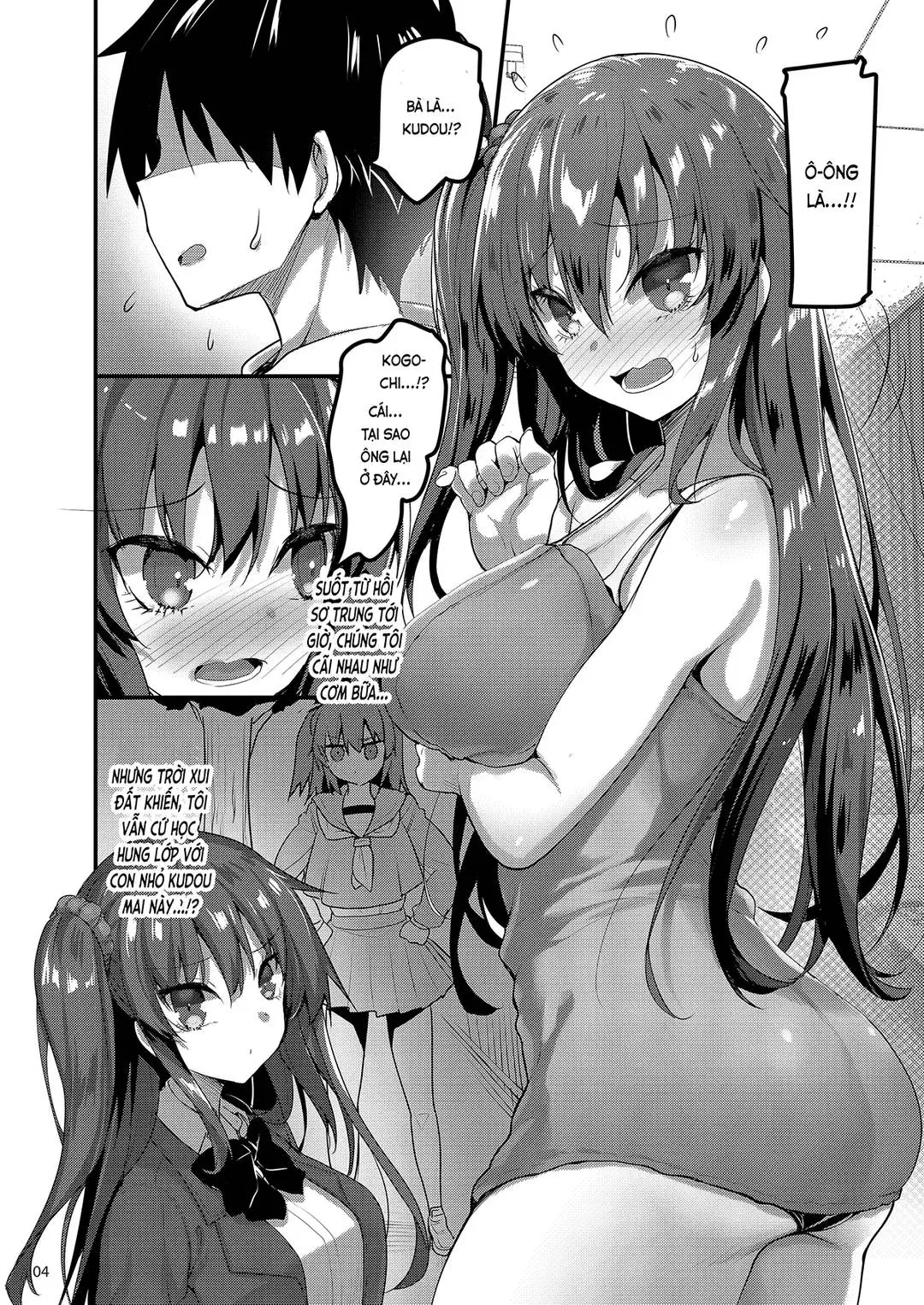 đi mát xa lại gặp bạn cùng lớp làm ở đấy chapter 1 3