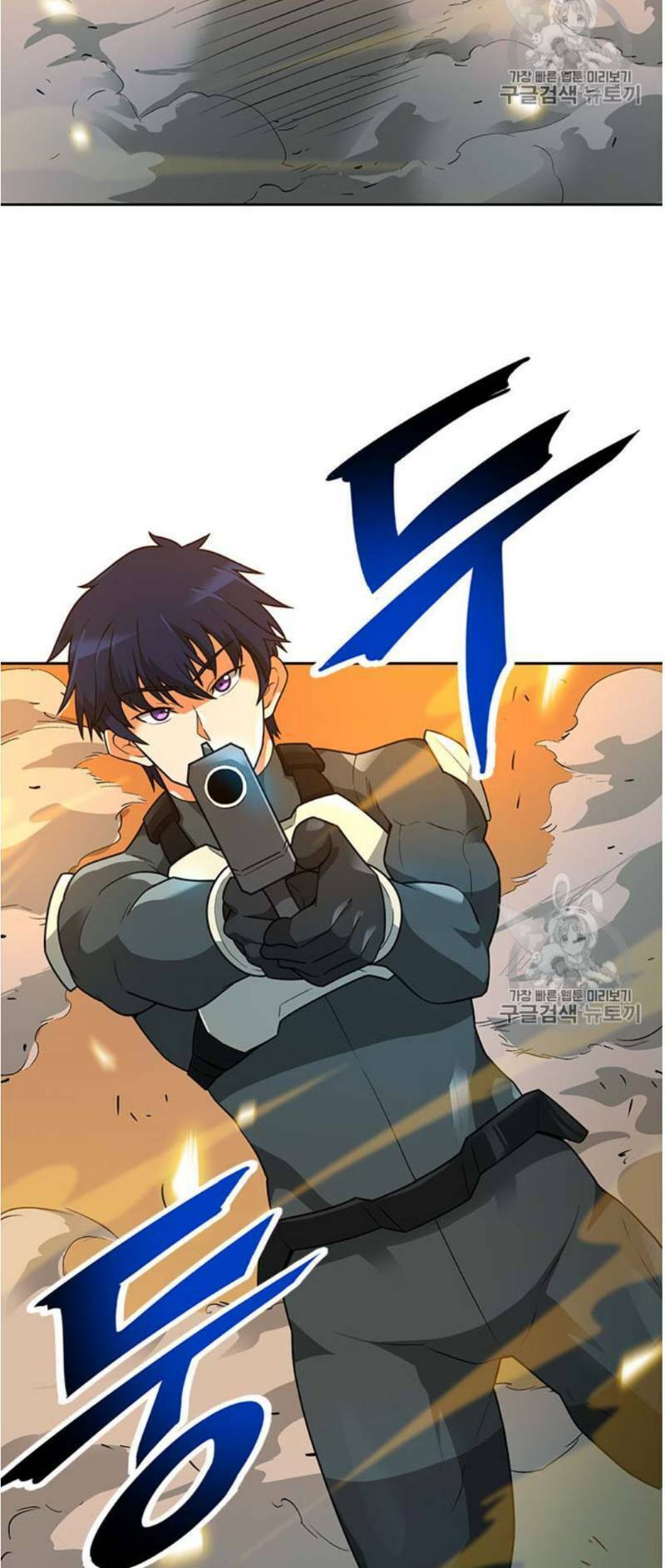 tôi tự động săn một mình chapter 45 26