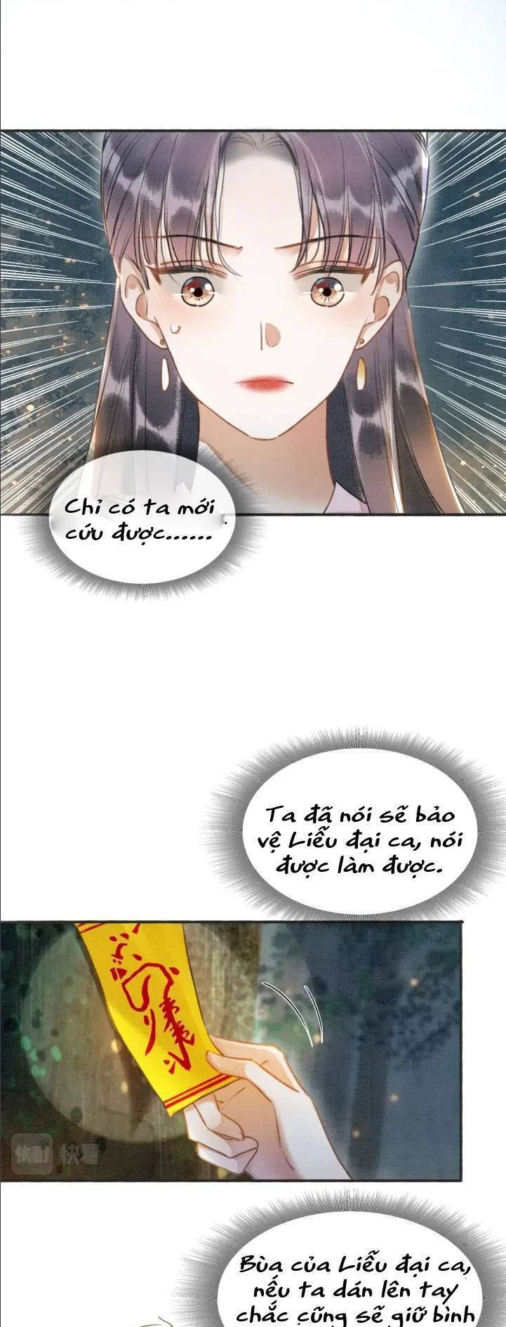 sổ tay công lược của hắc liên hoa chapter 55 15