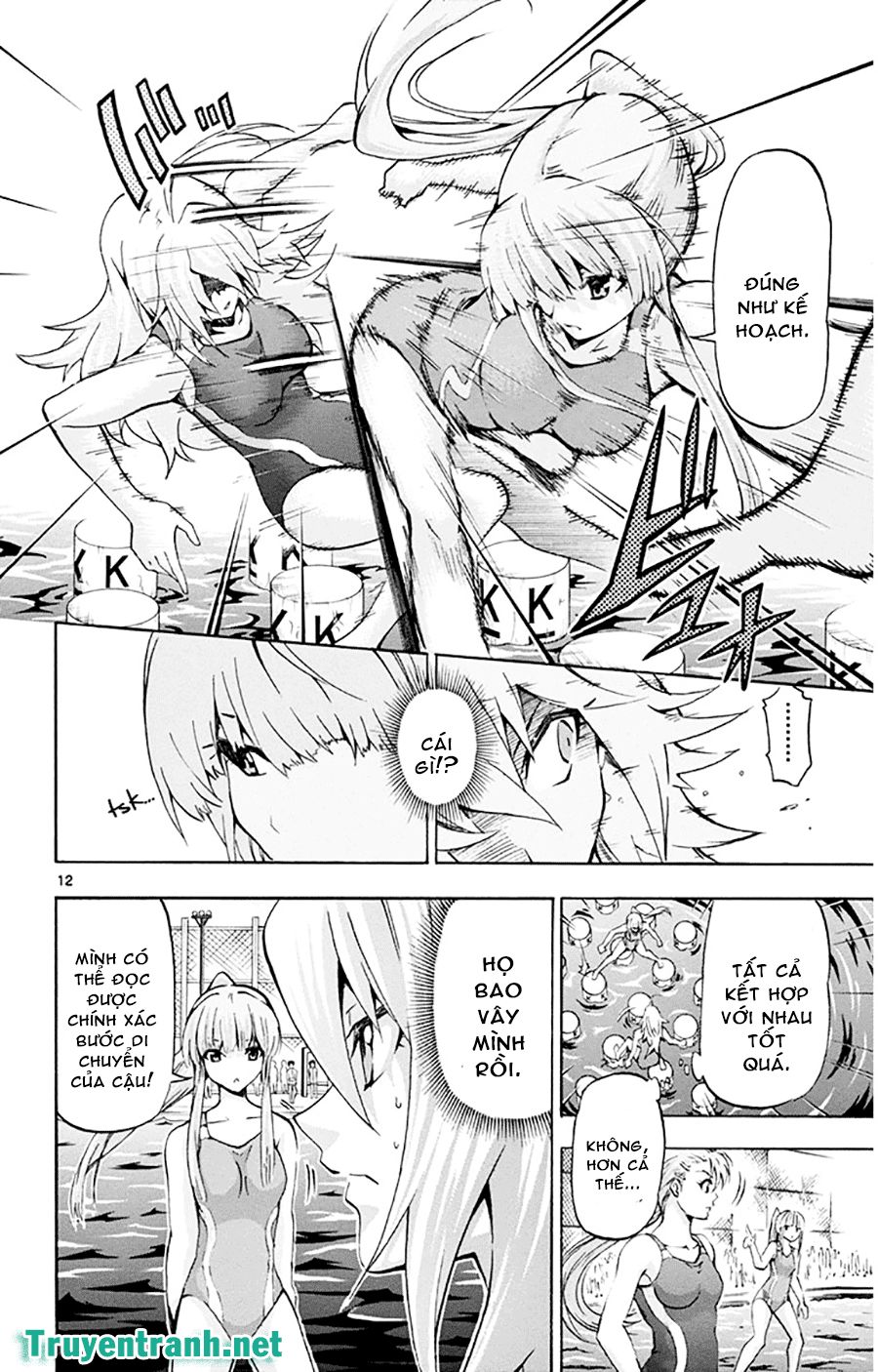 keijo!!!!!!!! (yml) chapter 65 5