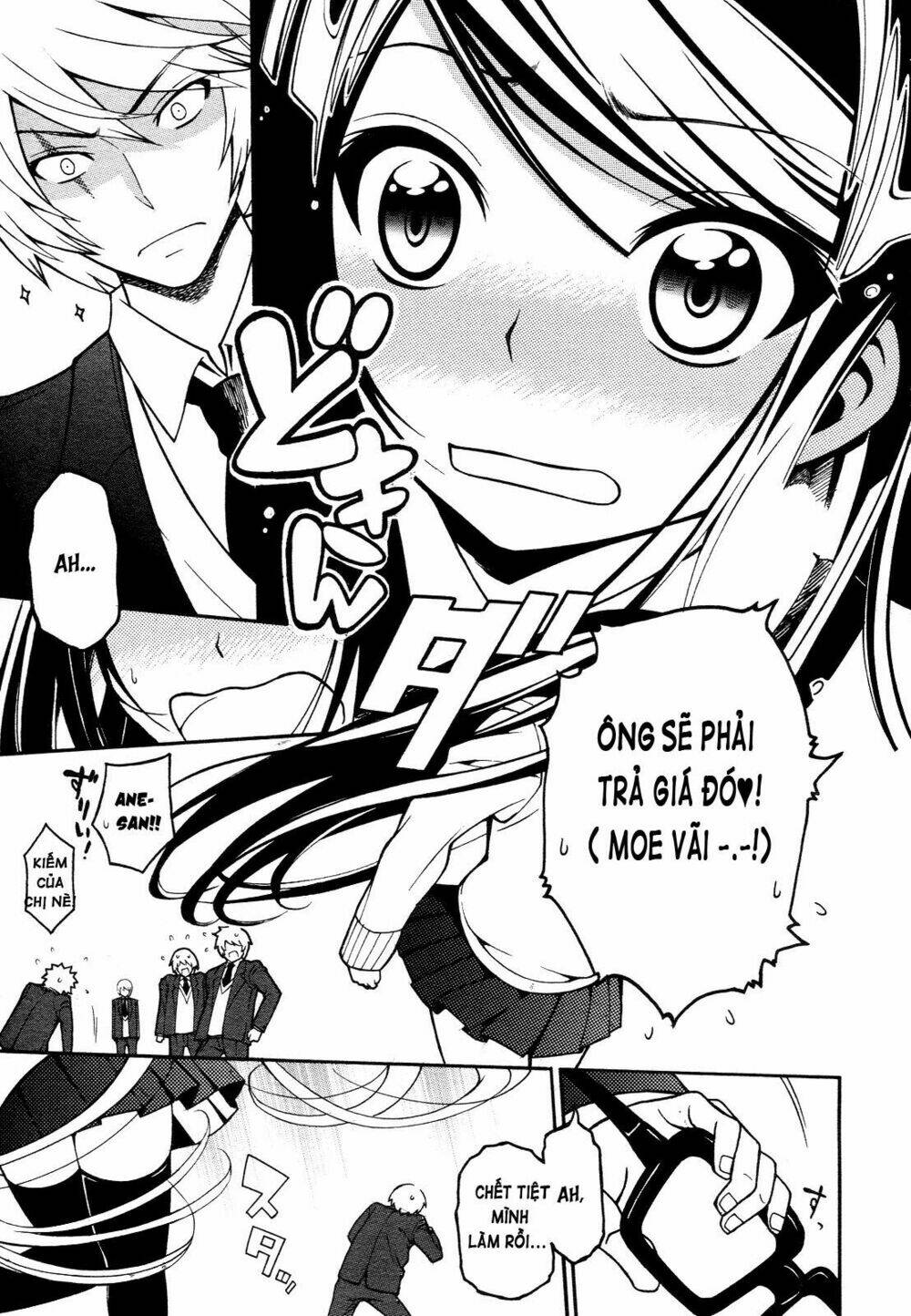 enma no hanayome to kimetsukerareta fukou na ore no jinsei keikaku chapter 1 29