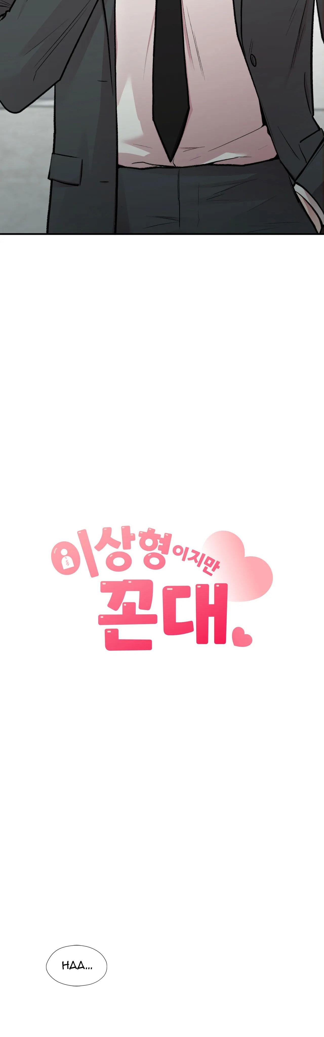 zai đẹp nhưng lại thích dạy đời chapter 24 13