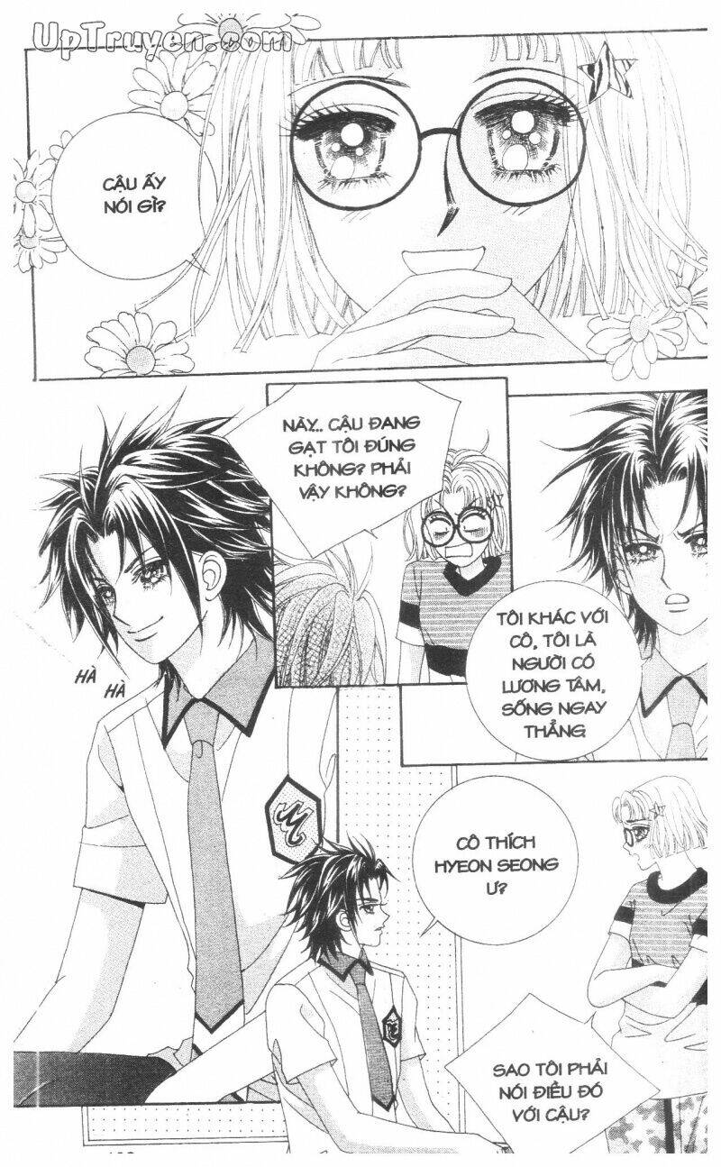 don't cheat on me! chapter 2 101