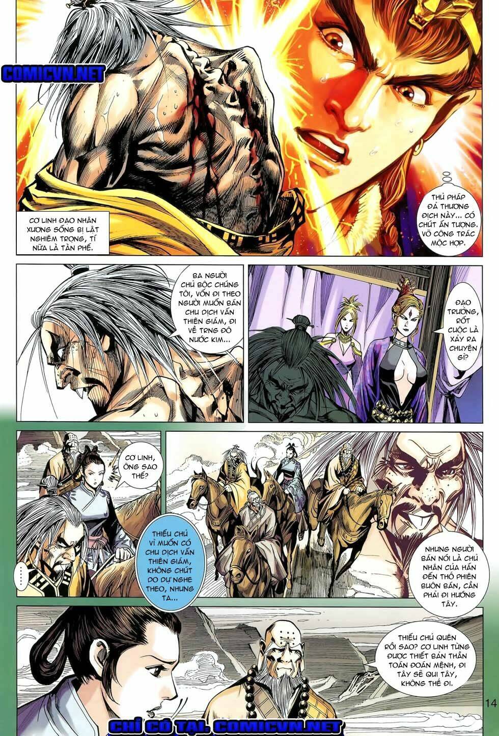 thiên tử truyền kỳ 8 - thương thiên bá hoàng chapter 21 14