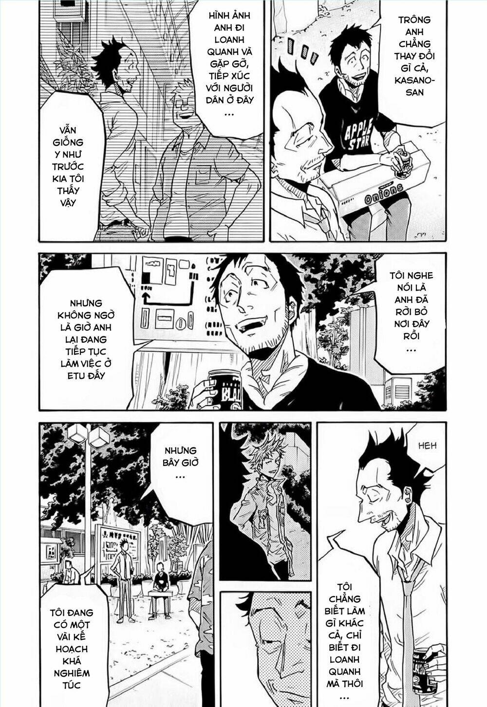 giant killing chapter 215 5