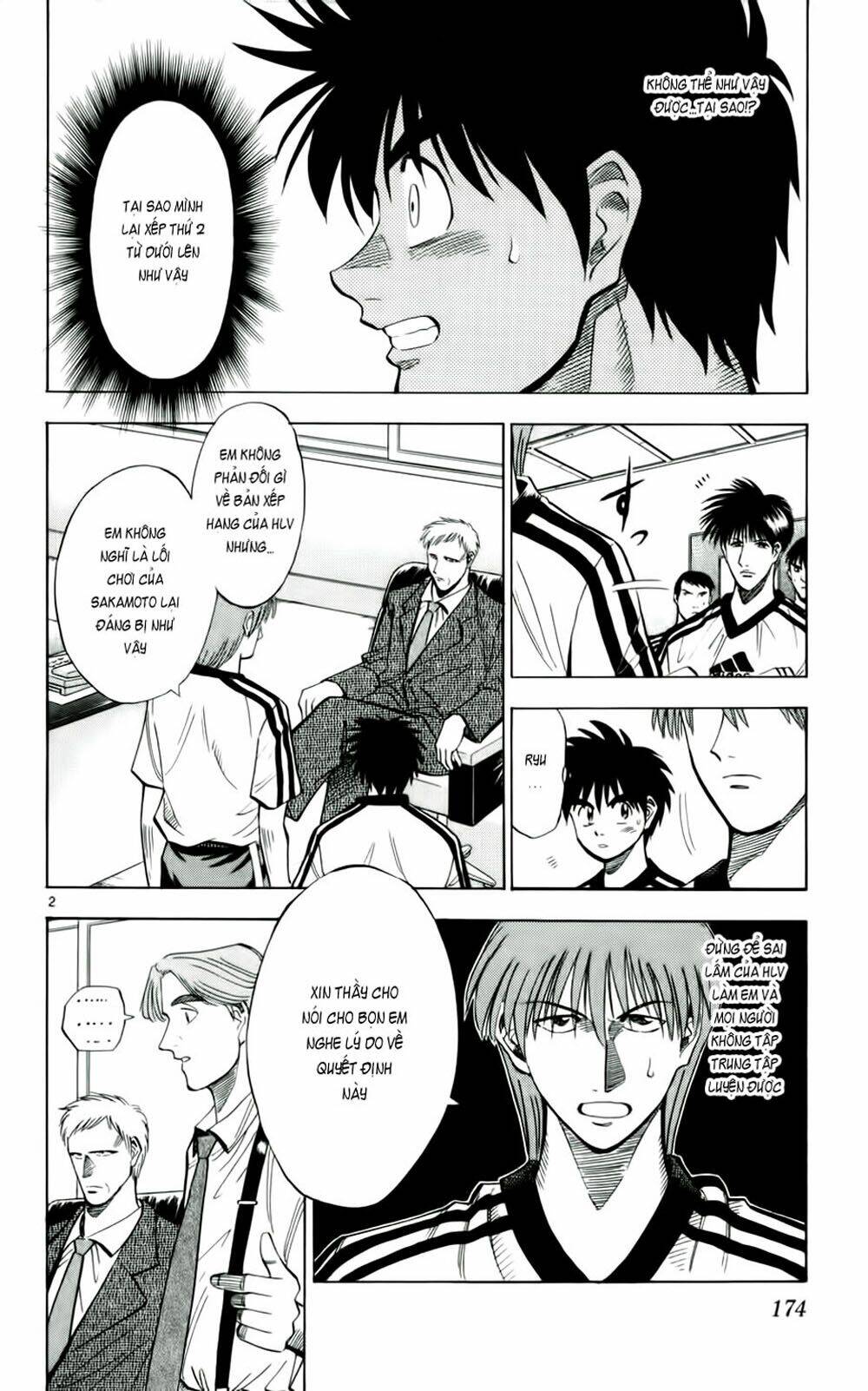 vũ điệu trên sân cỏ - fantasista chapter 35 2