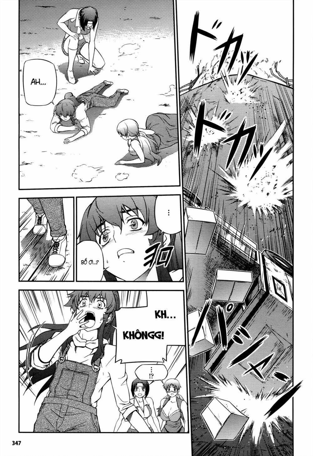 freezing zero chapter 7 18