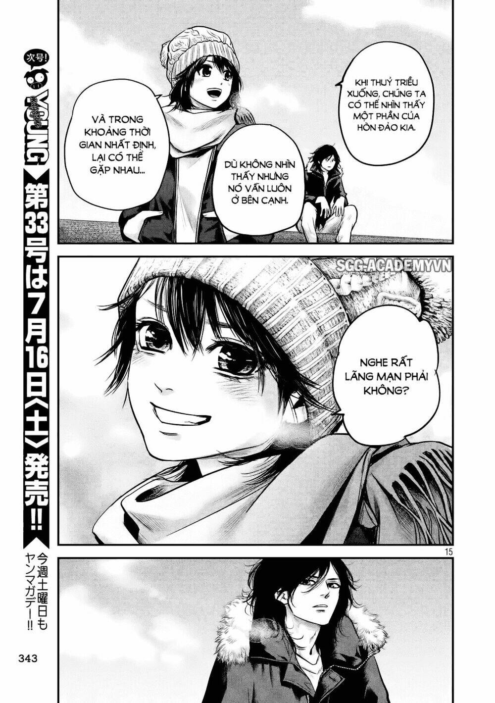 đạo luật nhiều vợ chapter 90 14