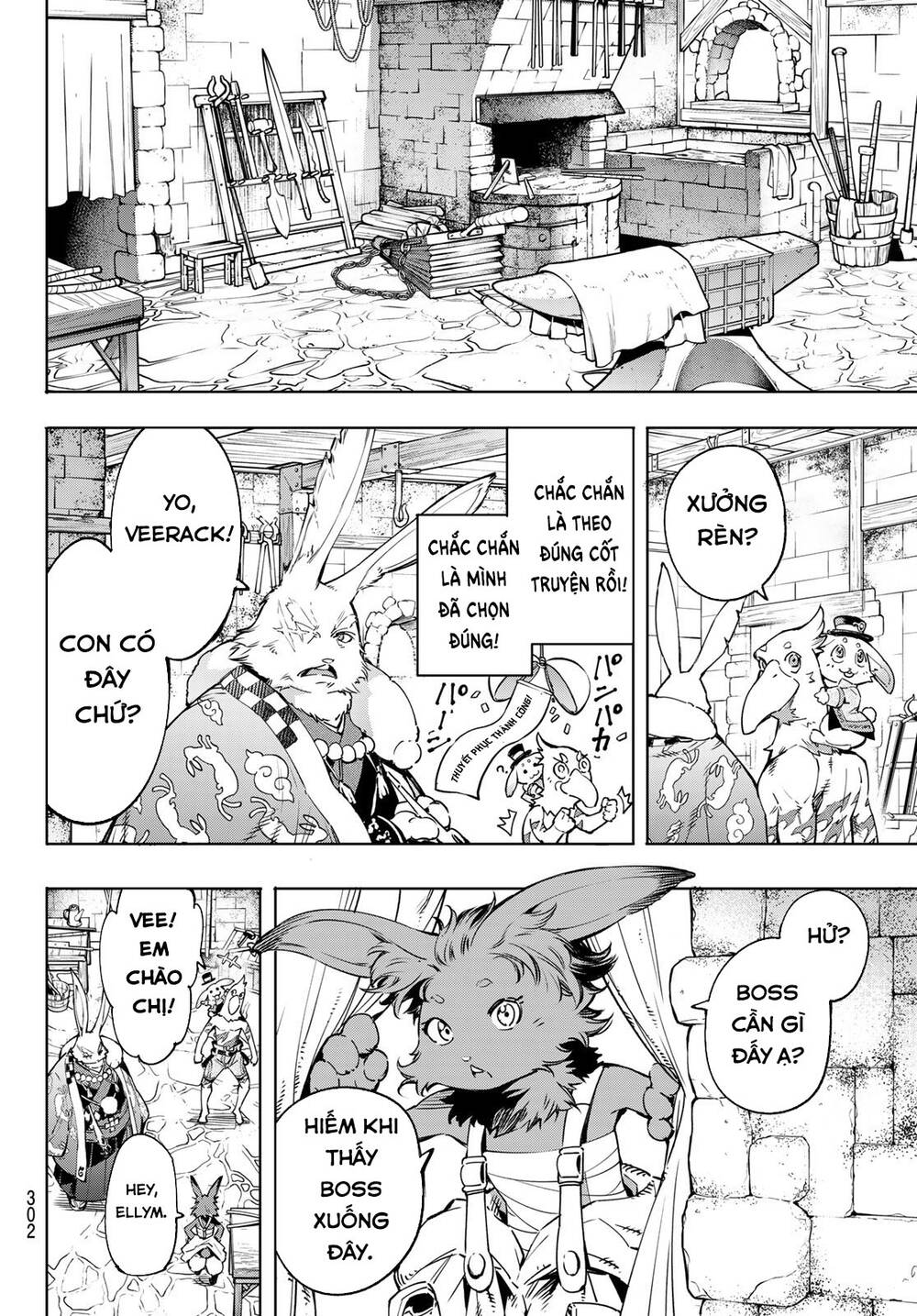 shangri-la frontier ~kusoge hunter, kamige ni idoman to su~ chapter 22 8