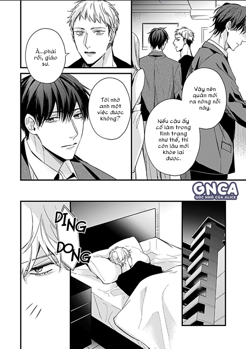 một omega mạnh mẽ chapter 4 16