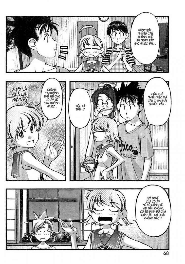 umi no misaki chapter 78 8