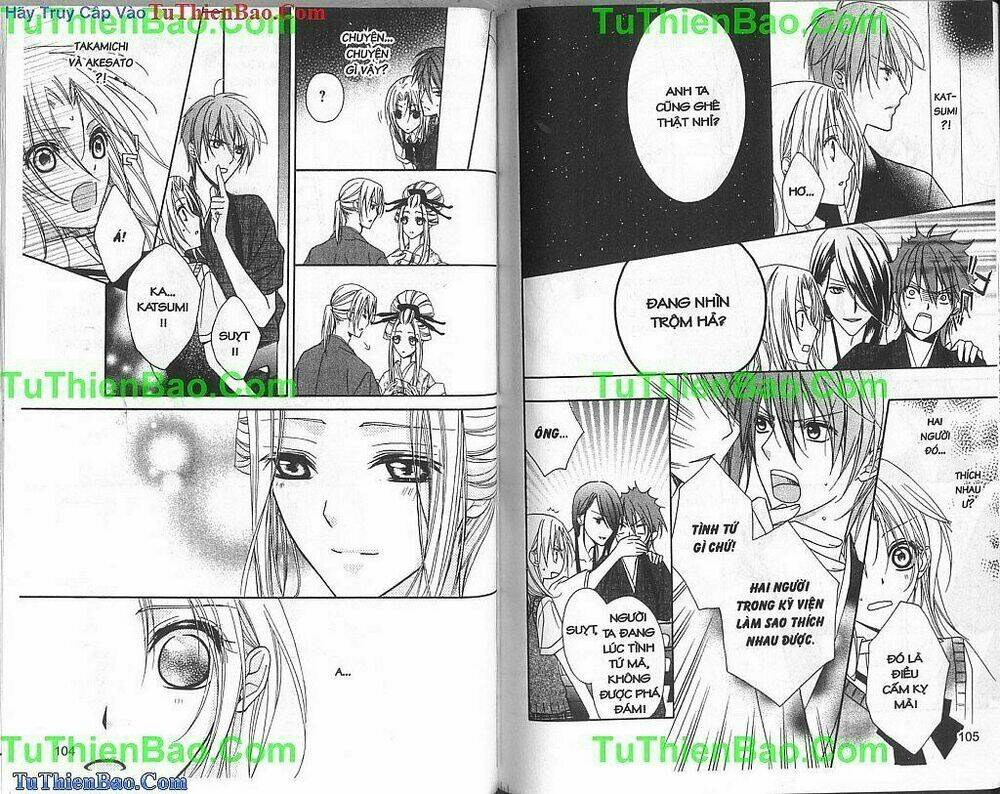 yoshiwara hana oboro chapter 7 14