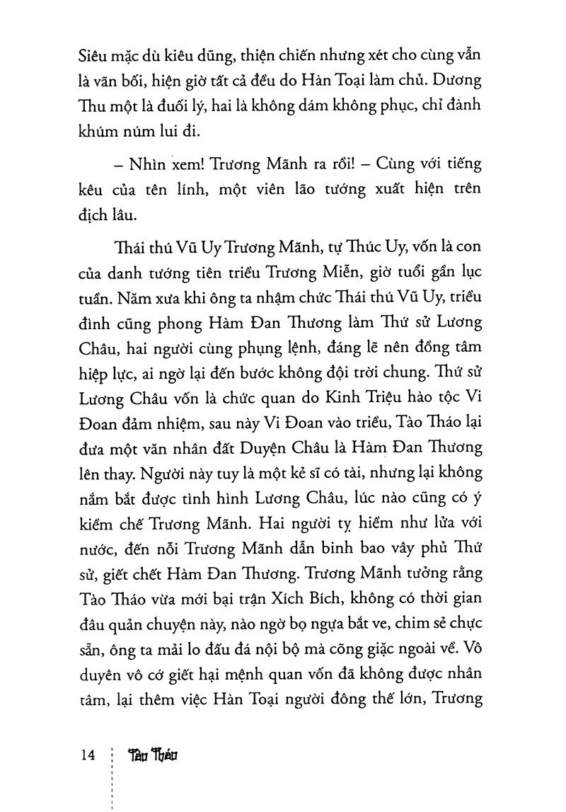 Tào Tháo (Tập 8)