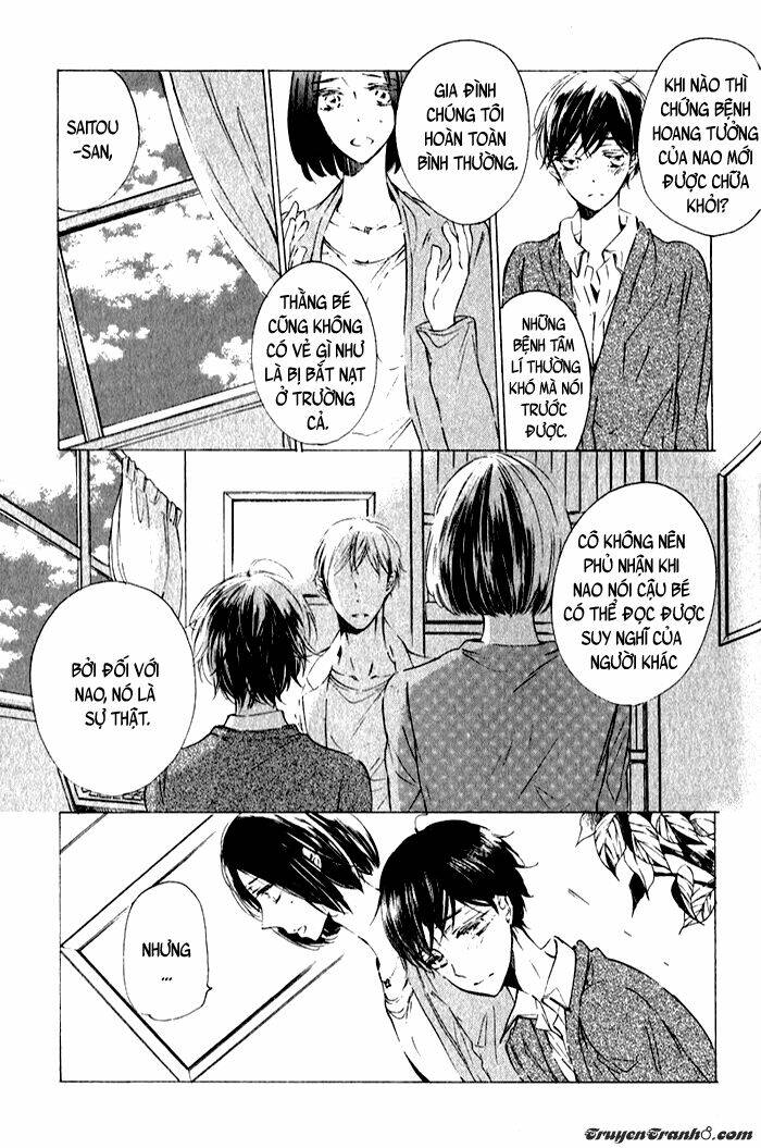 yawaraka na yuutsu chapter 3 16