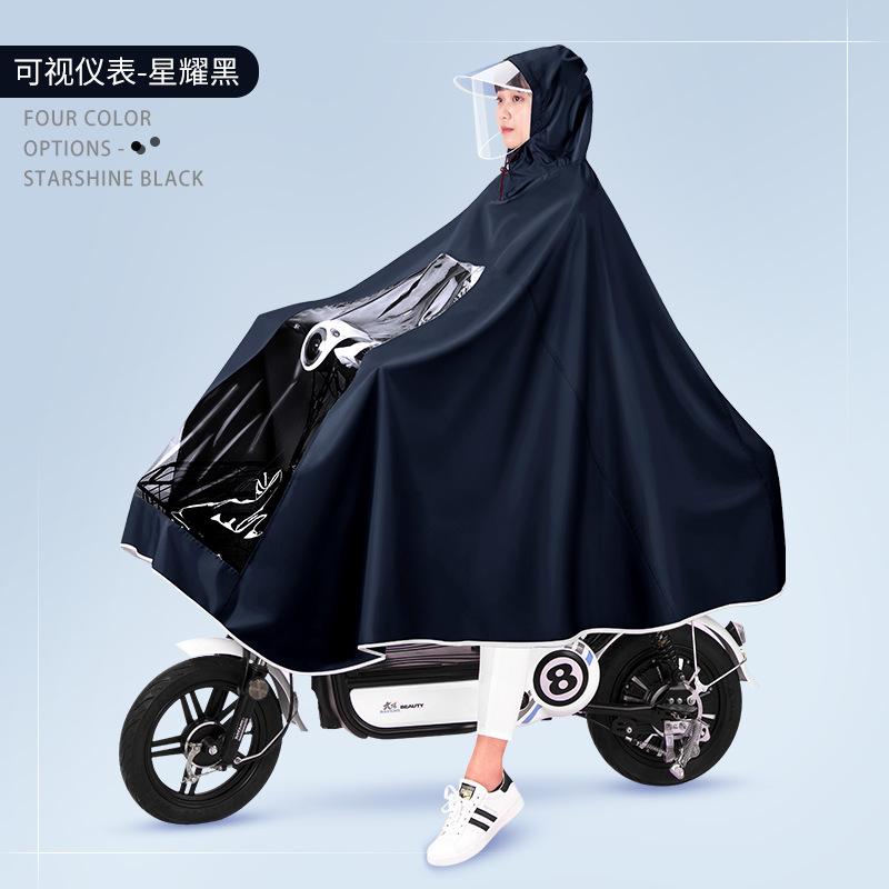 Giá đặc biệt Yadi Emma pin điện nhỏ ô tô áo mưa người mẫu nữ toàn thân chống bão làm dày và tăng cưỡi