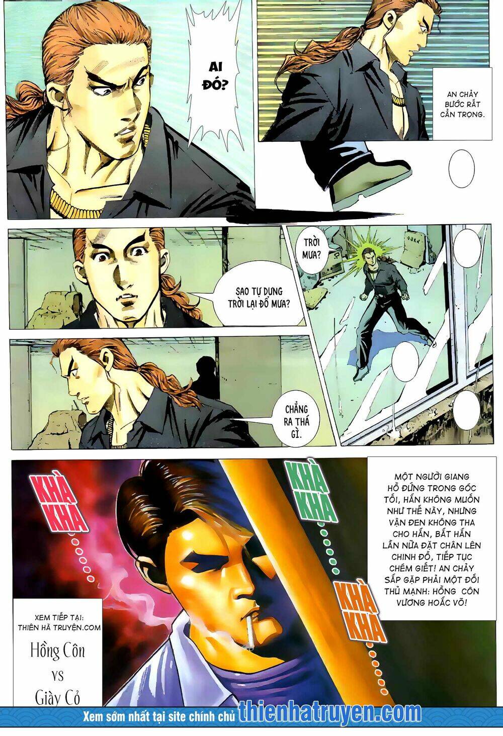 giang hồ đại gia tộc chapter 16.2 17