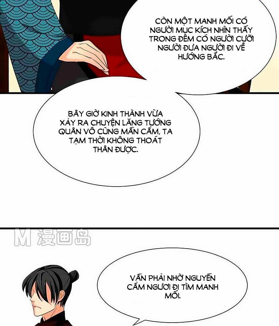 dưỡng thiếu chủ đấu tra nam chapter 21 7