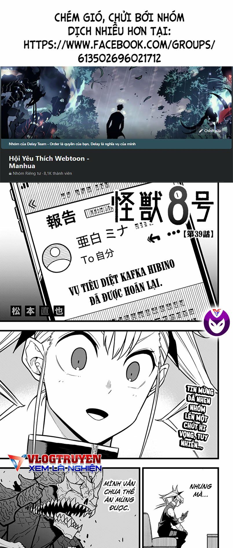 hôm nay - tôi hóa kaiju chapter 39 1