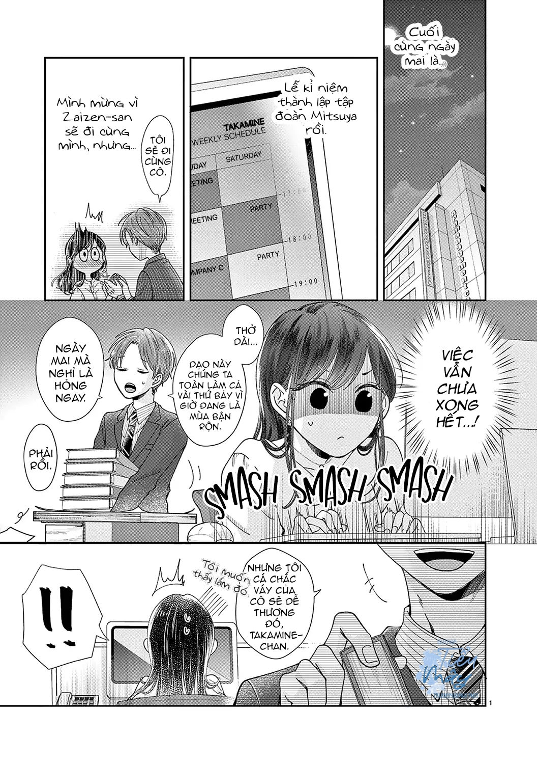 đồng nghiệp ưu tú phát hiện ra điểm yếu của tôi chapter 8 2