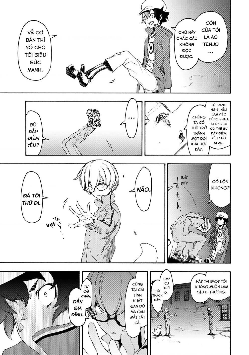 bootsleg chapter 2 26