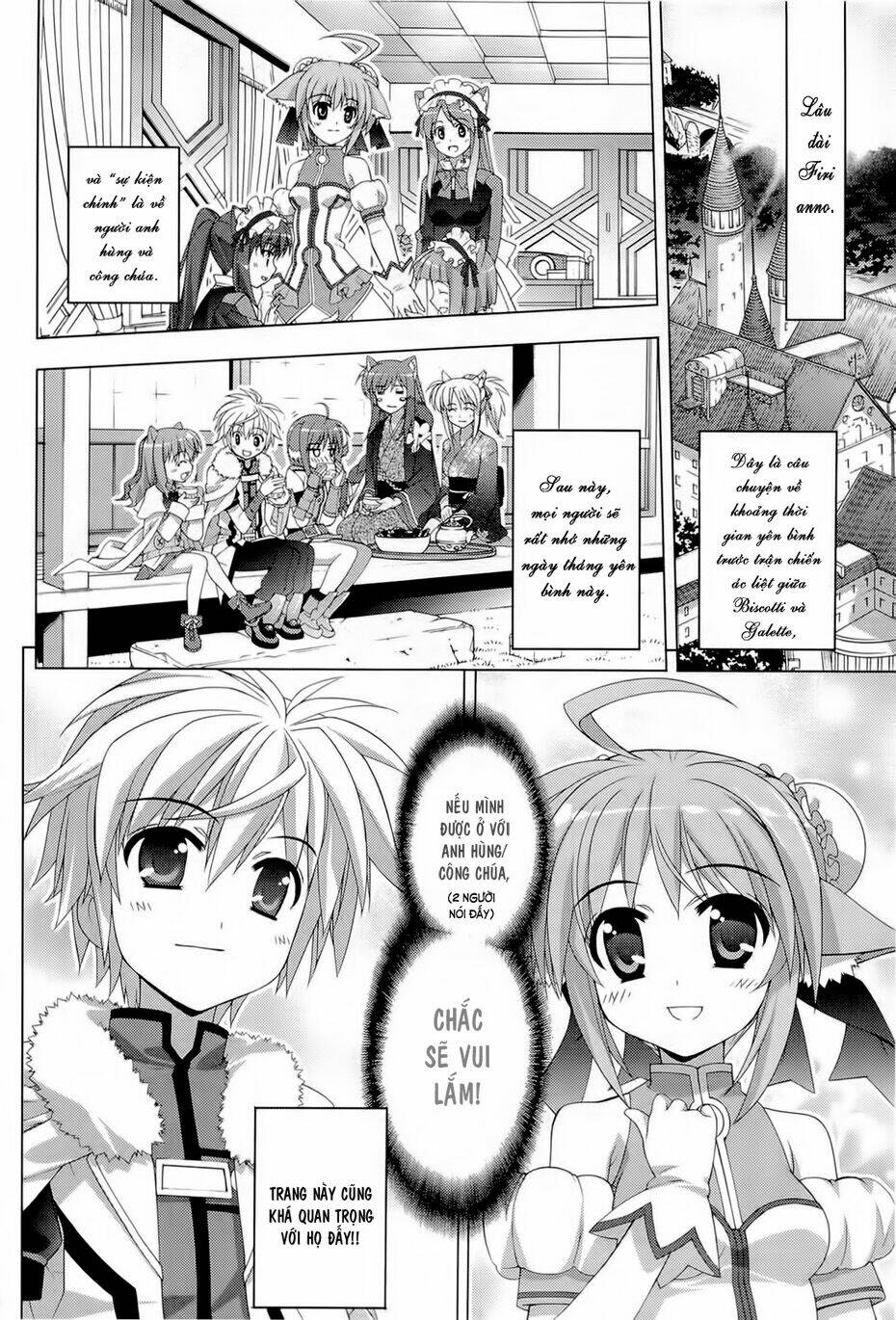 dog days chapter 1 24