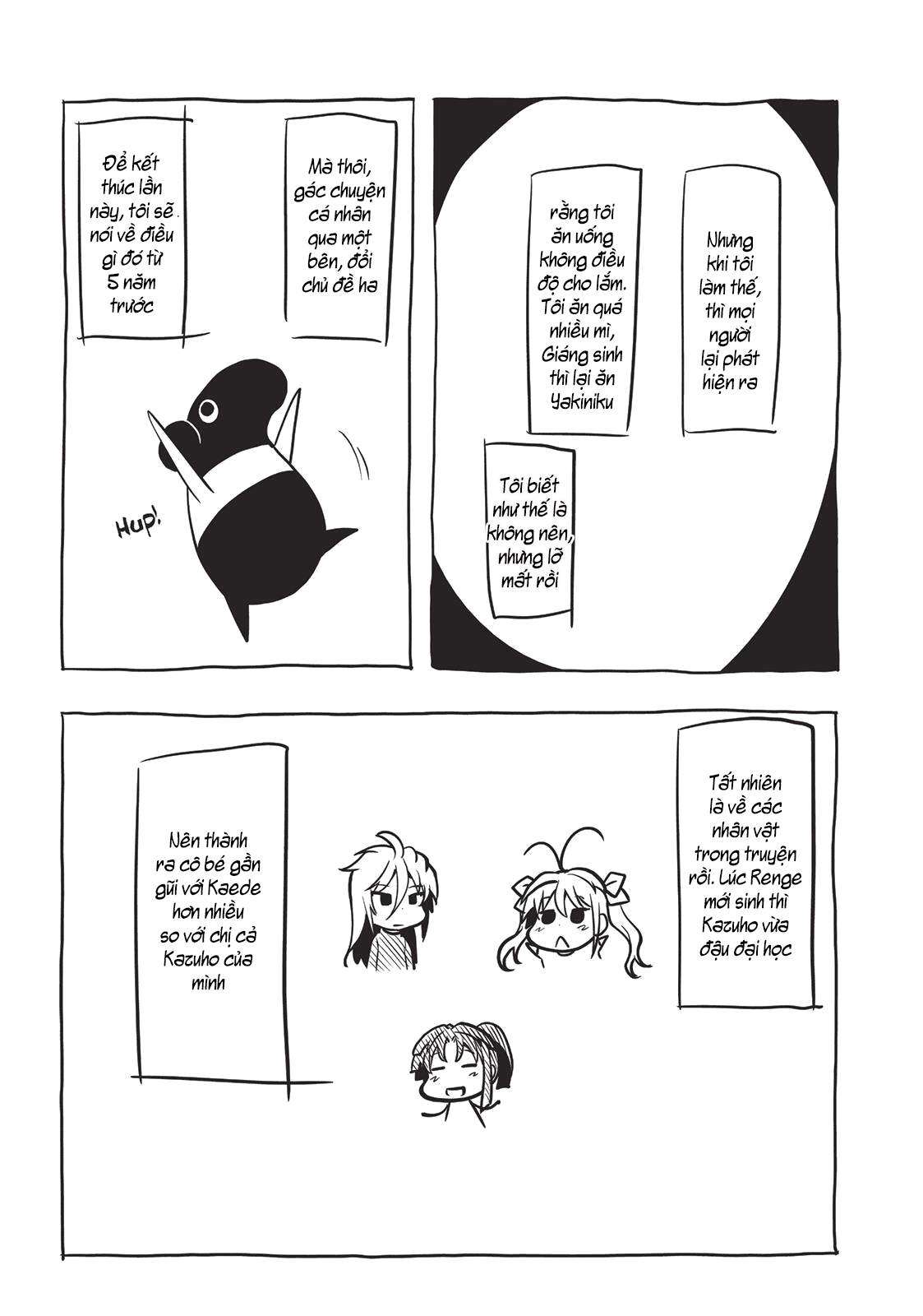 non non biyori chapter 40.5 7