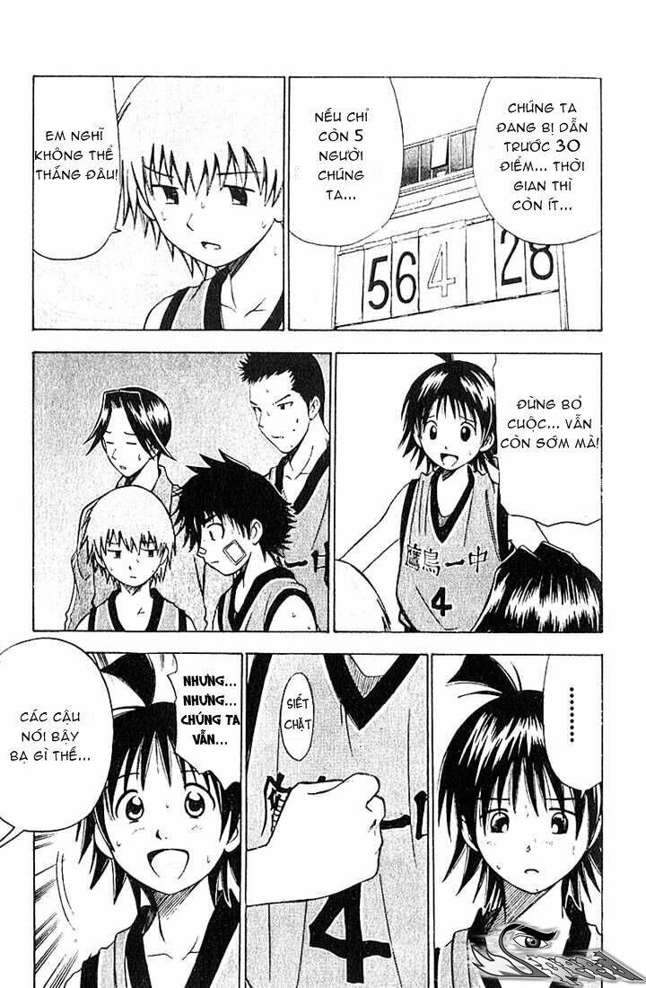 fight no akatsuki chapter 33 18