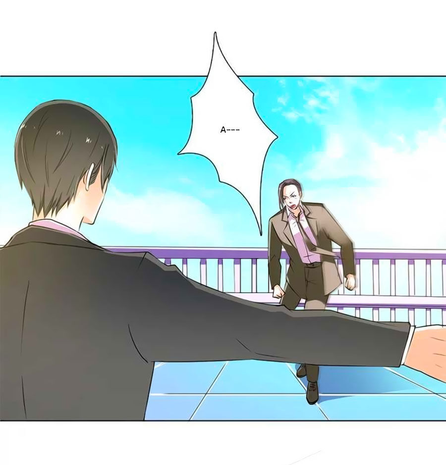 watashi wo hitorijime ni shite chapter 54 4