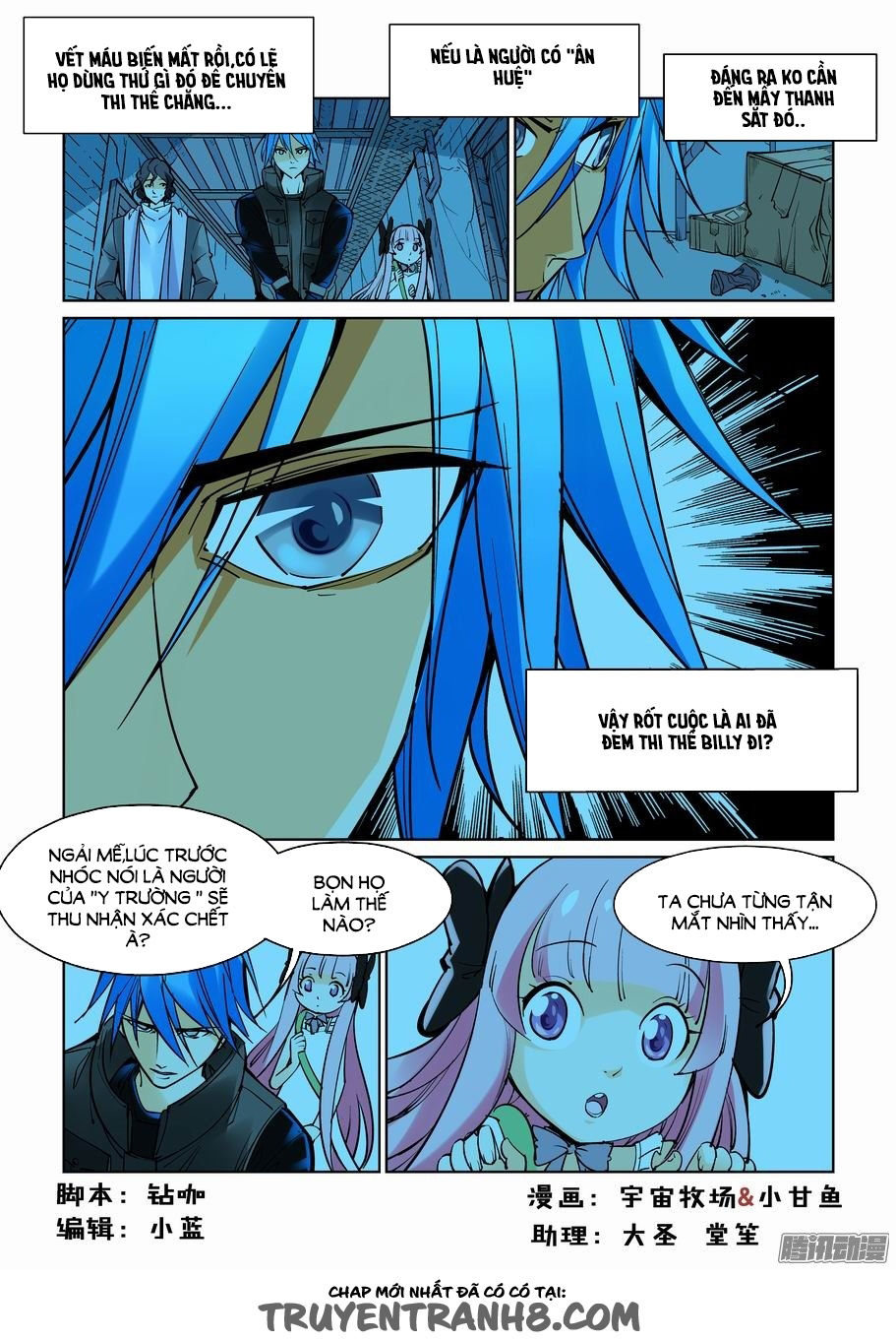 thành phố vô tội chapter 53 2