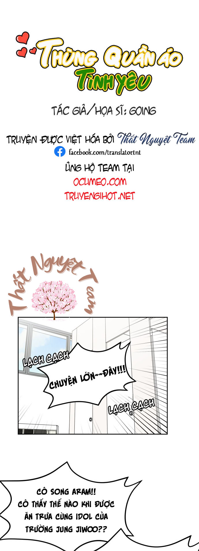 thùng quần áo tình yêu chapter 10 5