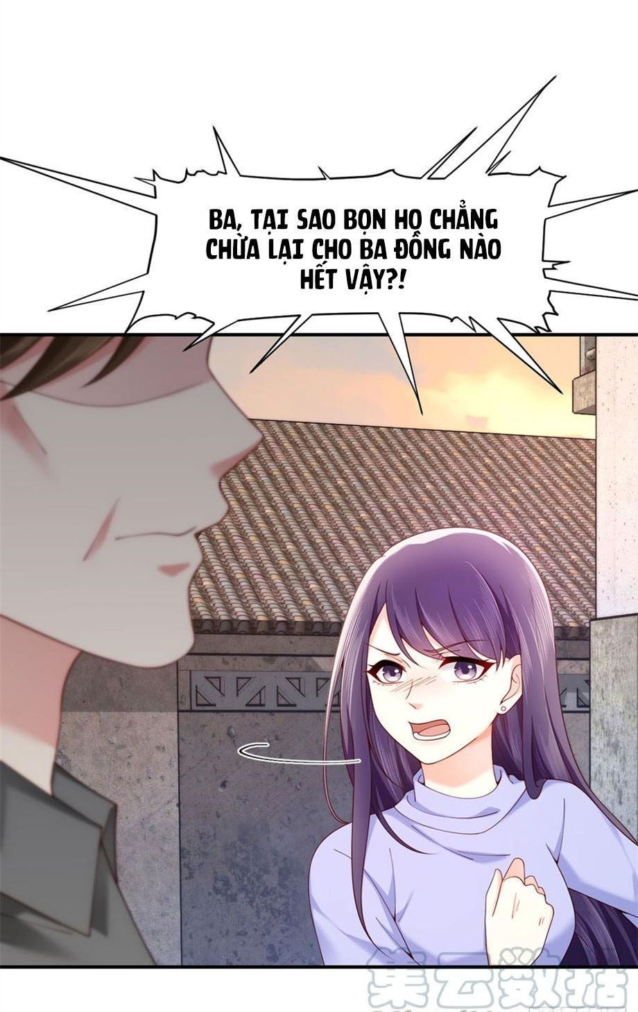 nam thần truy thê chỉ nam chapter 65.1 17