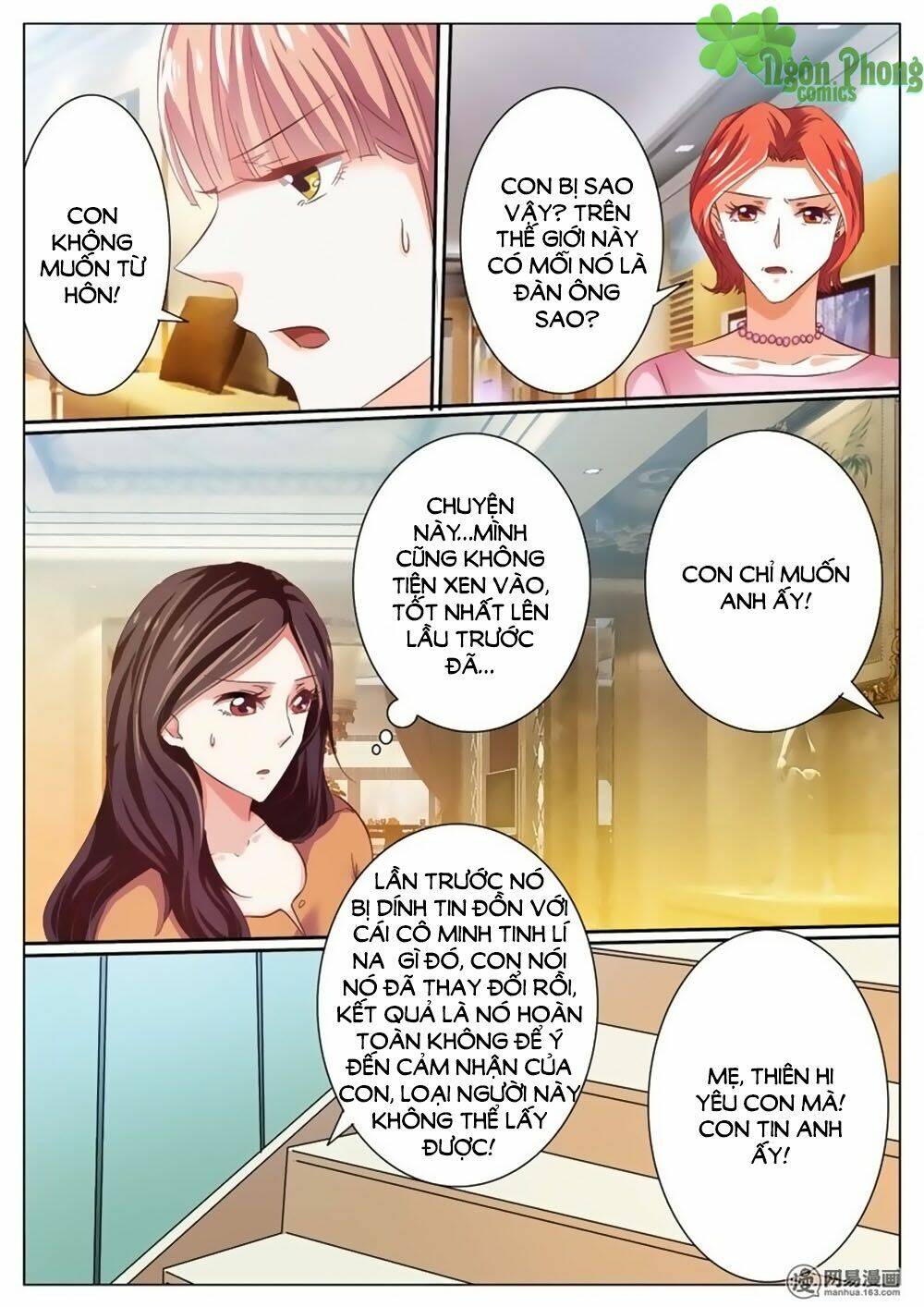 hào môn tiểu lão bà chapter 45 3