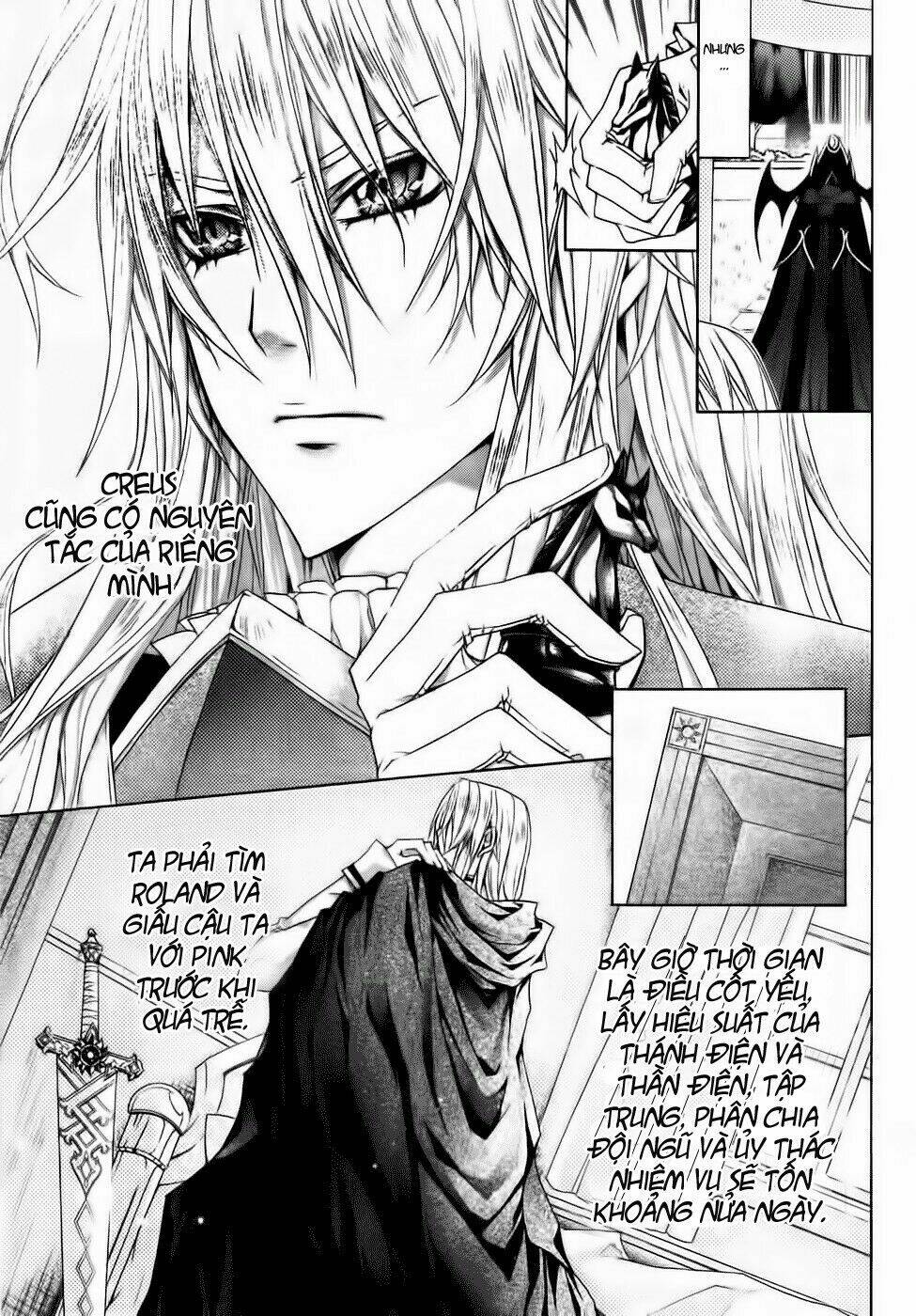 The Legend Of Sun Knight - Trang 21