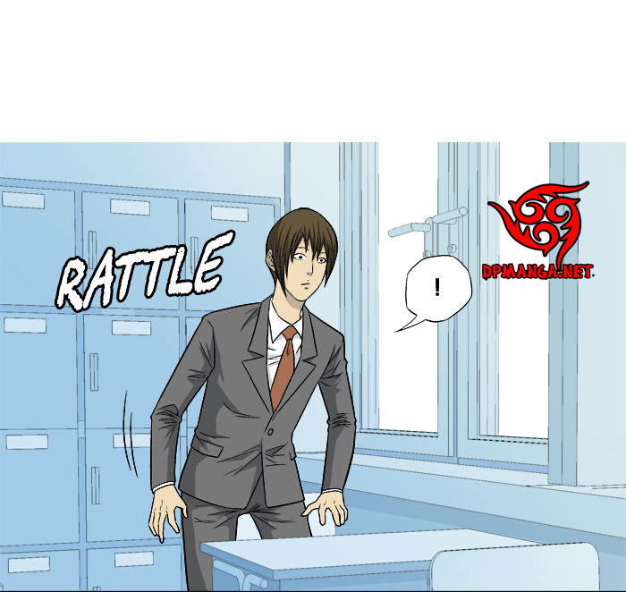 aura from another planet chapter 13 10