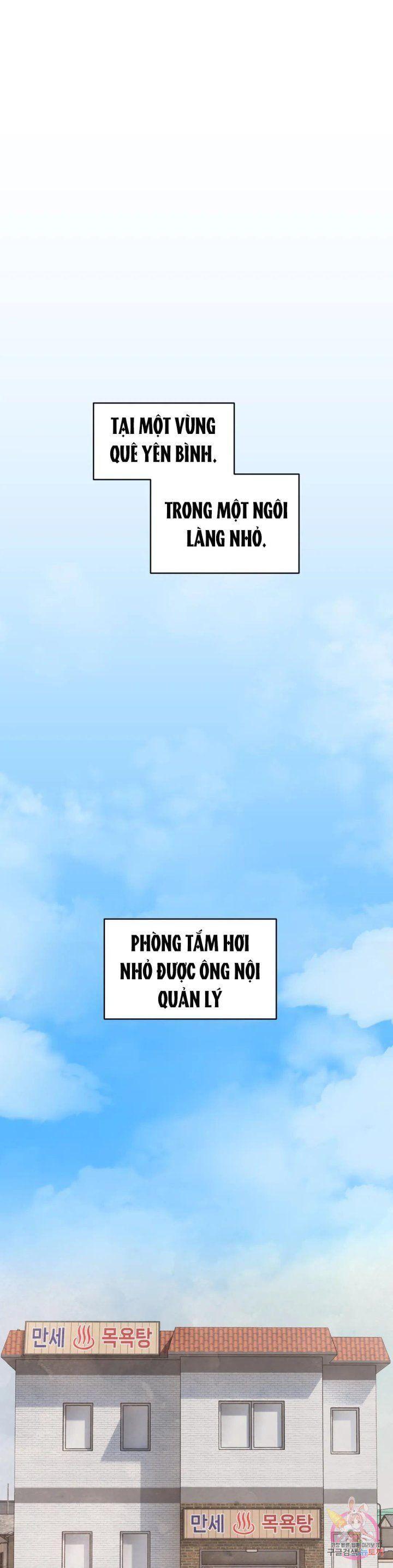 chuyện tình thảo mộc chapter 1.1 1