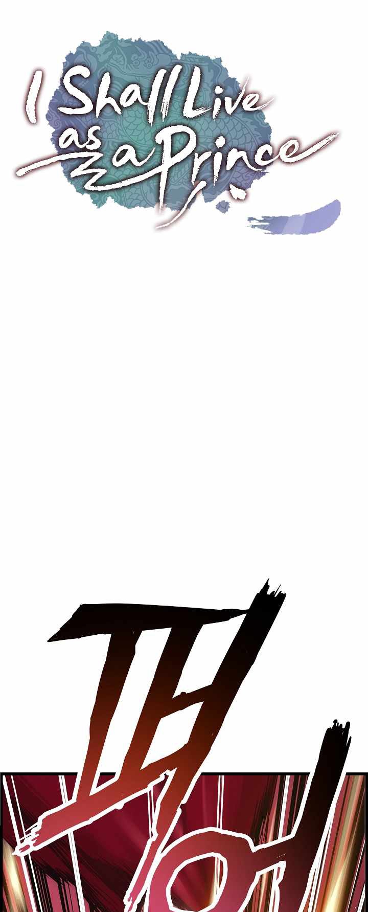 tôi sẽ sống như một hoàng tử chapter 45 4