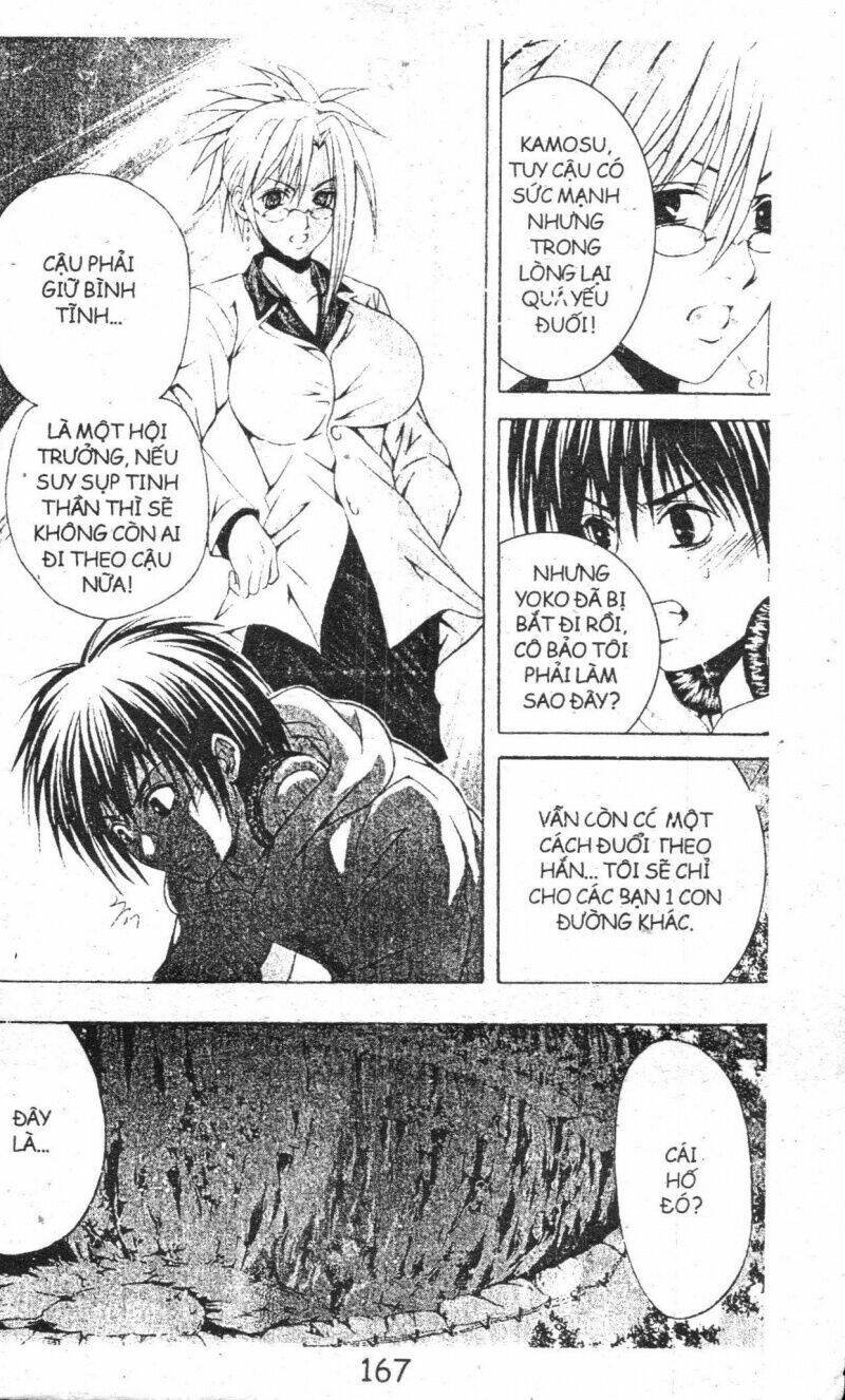 kami to sengoku seitokai chapter 24 15