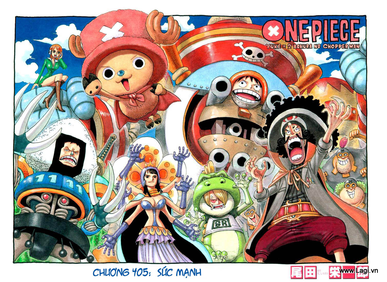 One Piece Chapter 405 - Trang 1