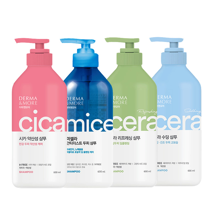 Bộ dầu gội và dầu xả phục hồi tóc hư tổn Derma & More giảm gãy rụng, dưỡng tóc bóng khỏe cho da đầu nhạy cảm 600ml