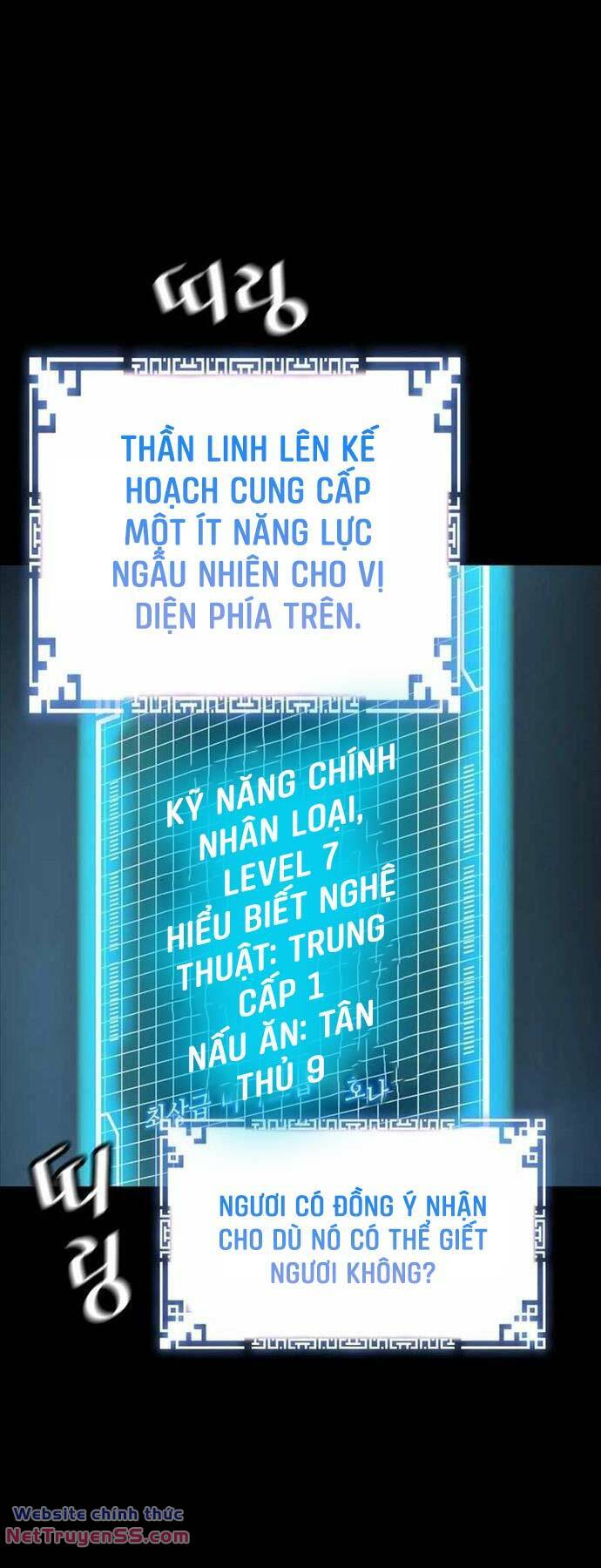 sự trở lại của huyền thoại chapter 115 38