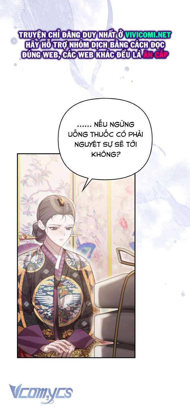 [18+] tiết học bí mật của trung điện chapter 41 14