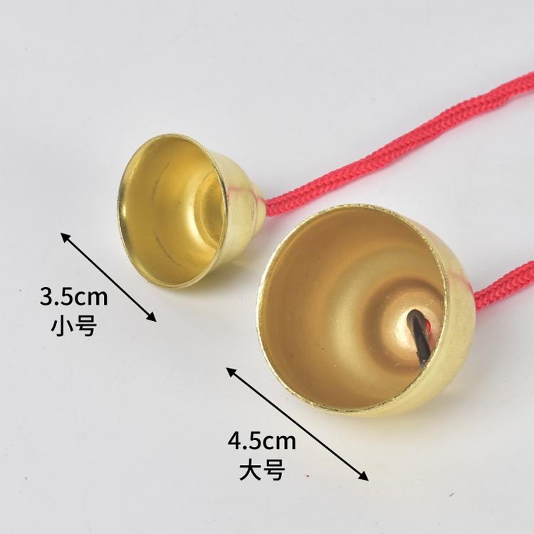 Cặp chuông đồng cảm ứng (Bells with ribbon) - Góc âm nhạc, dụng cụ thanh nhạc