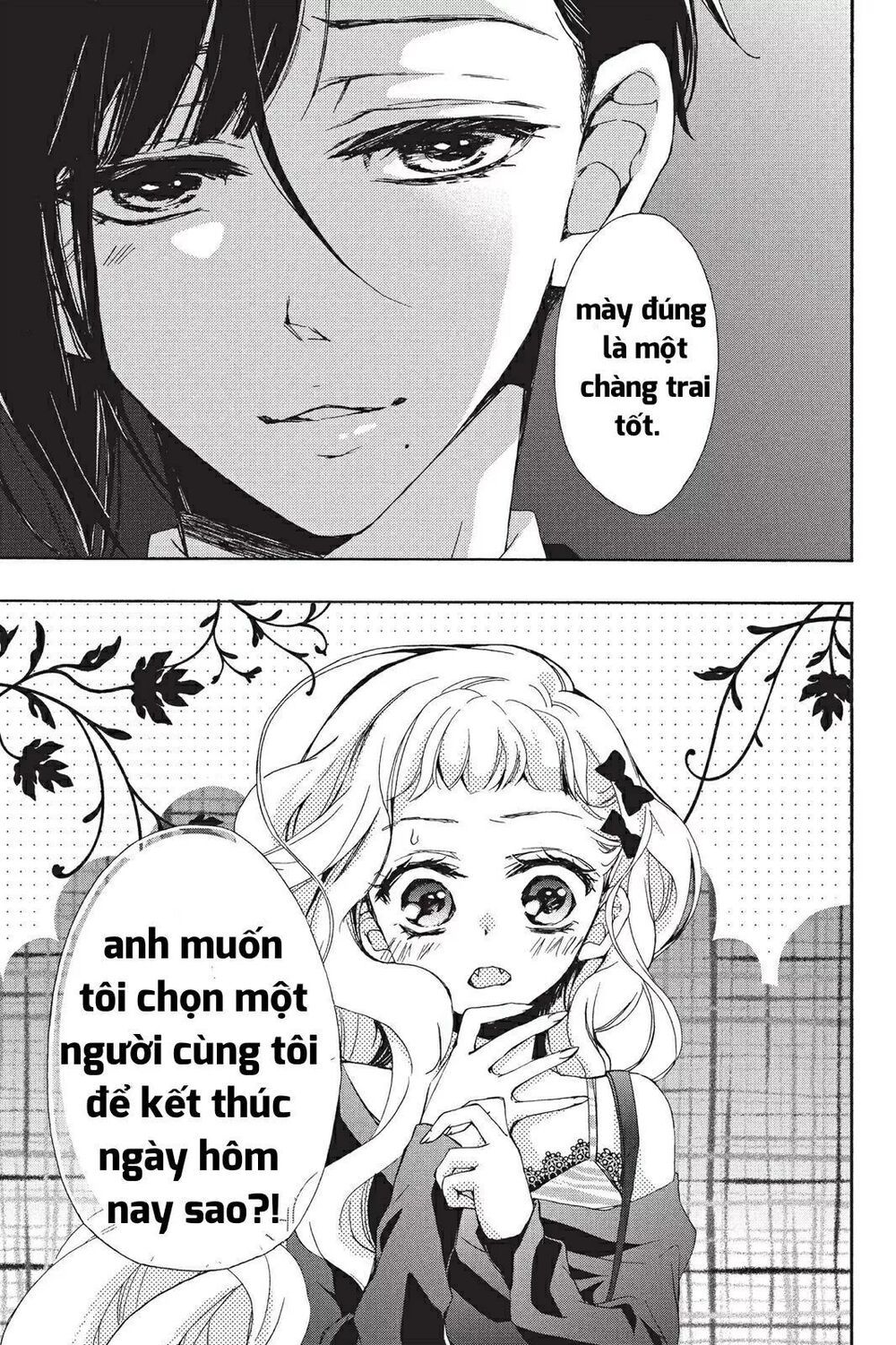 kurohyou to 16 - sai chapter 17.1 8