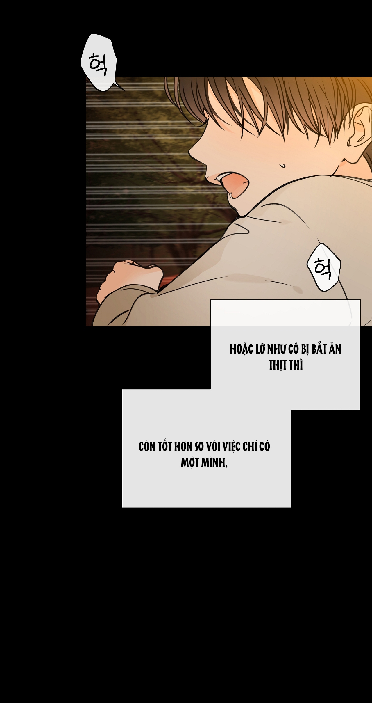 Rơi Xuống Từ Đường Chân Trời chapter 24.1 - Trang 7