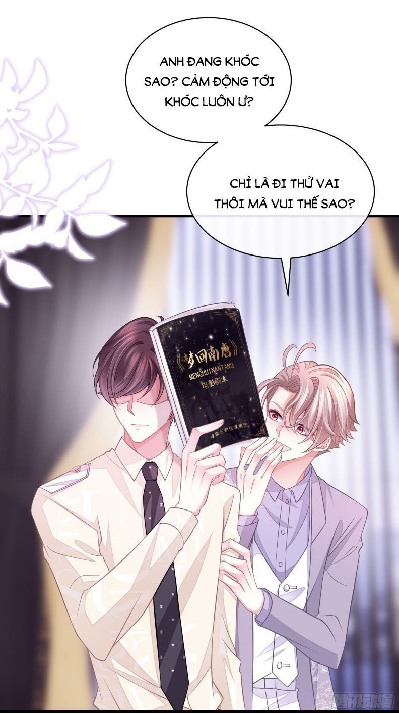 tôi nghi ngờ hệ thống thích tôi chapter 19 62