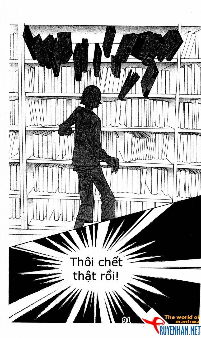 you're so cool chapter 14 13