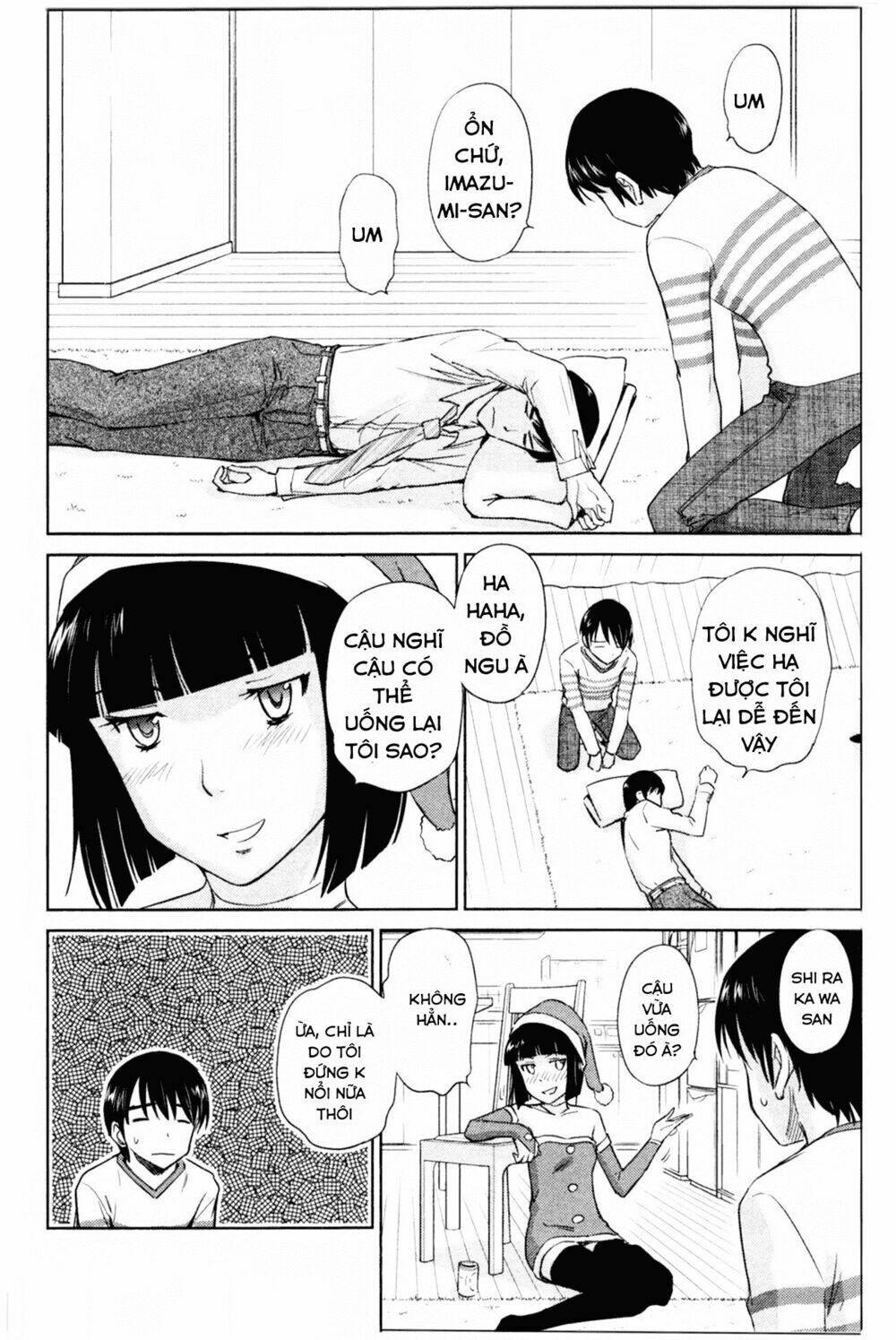 kono oneesan wa fliction desu!? chapter 34 6