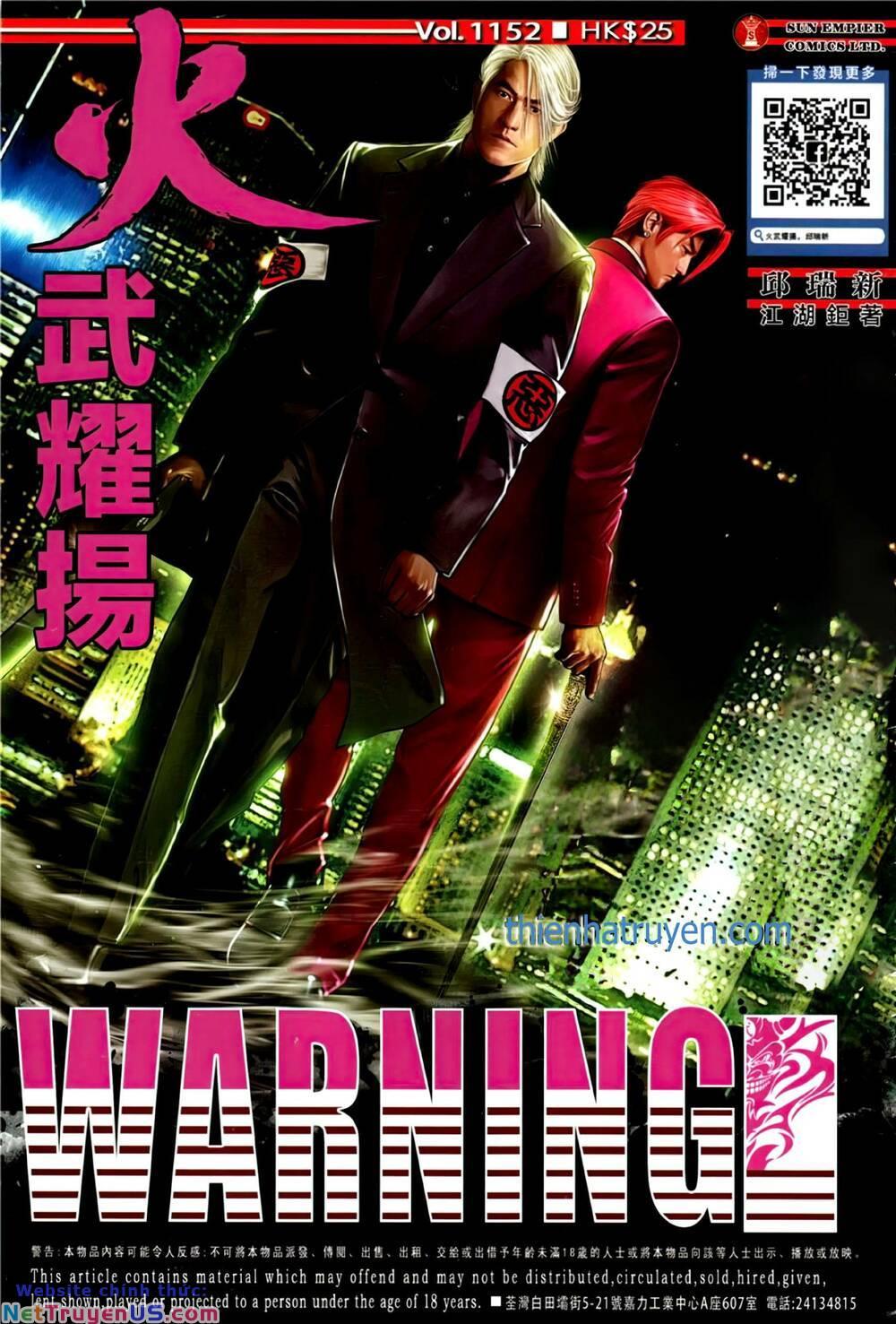 hỏa vũ diệu dương chapter 1152 2