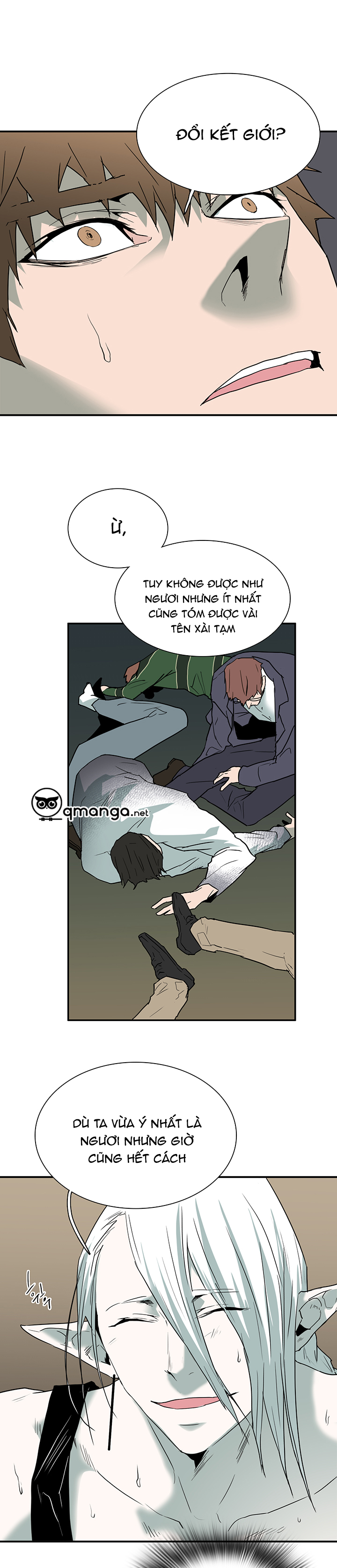 dear door chapter 72 10