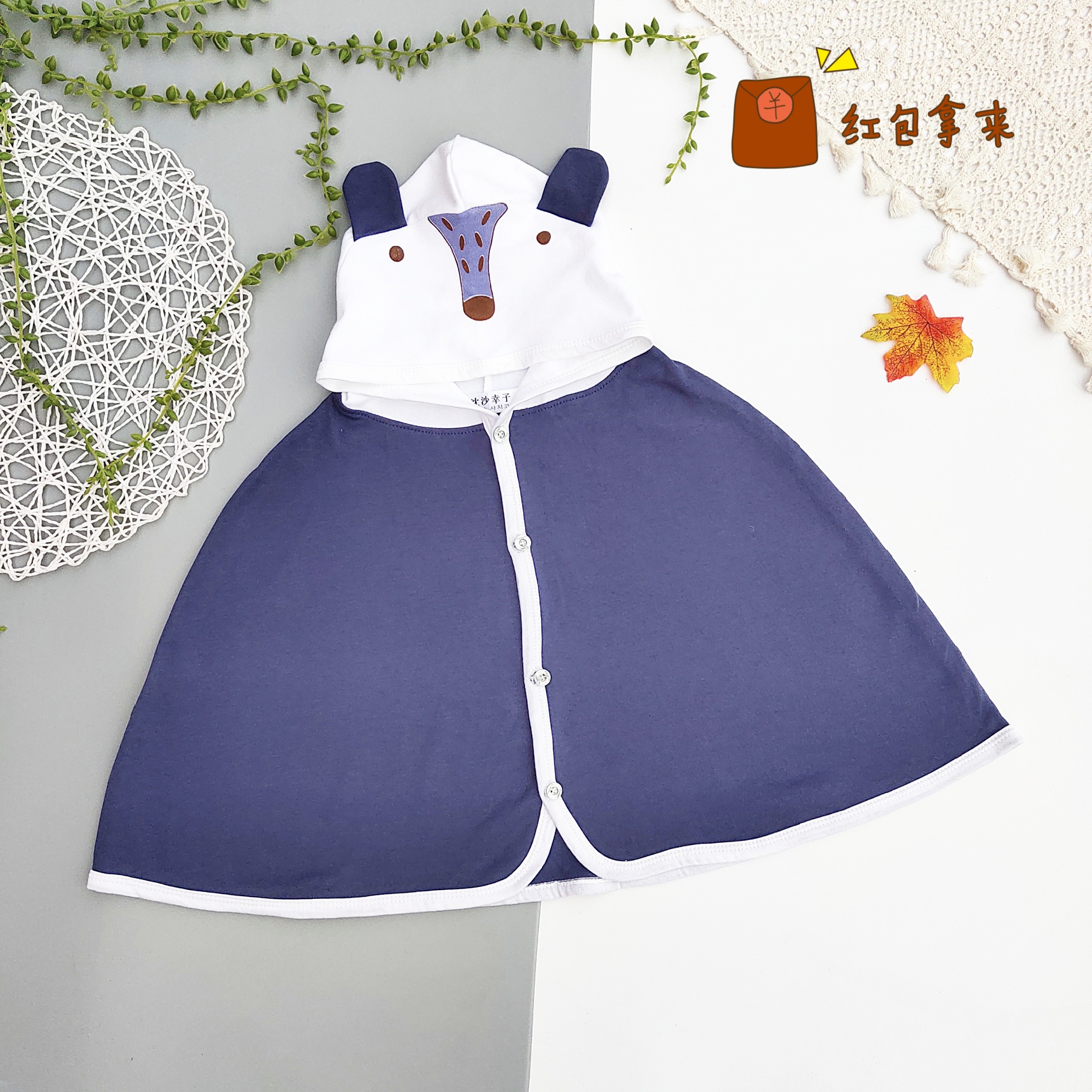 Áo Choàng Chống Nắng Cho Bé Trai, Bé Gái, Áo Cánh Dơi Cotton Hình Thú ,Thoáng Mát (Size 0-3 tuổi)